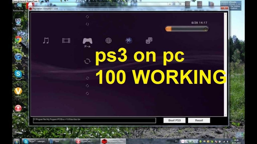 download rpcs3 32 bit