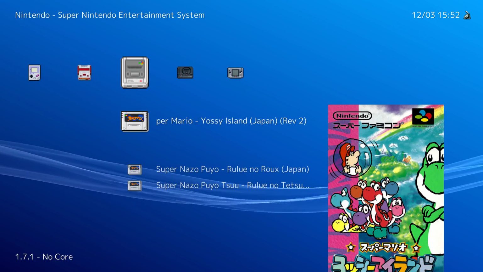 retroarch ppsspp multiplayer