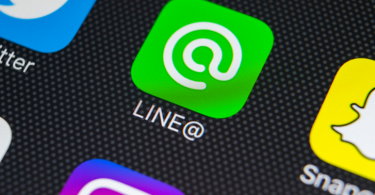 What is line Messenger and if it can be monitored?